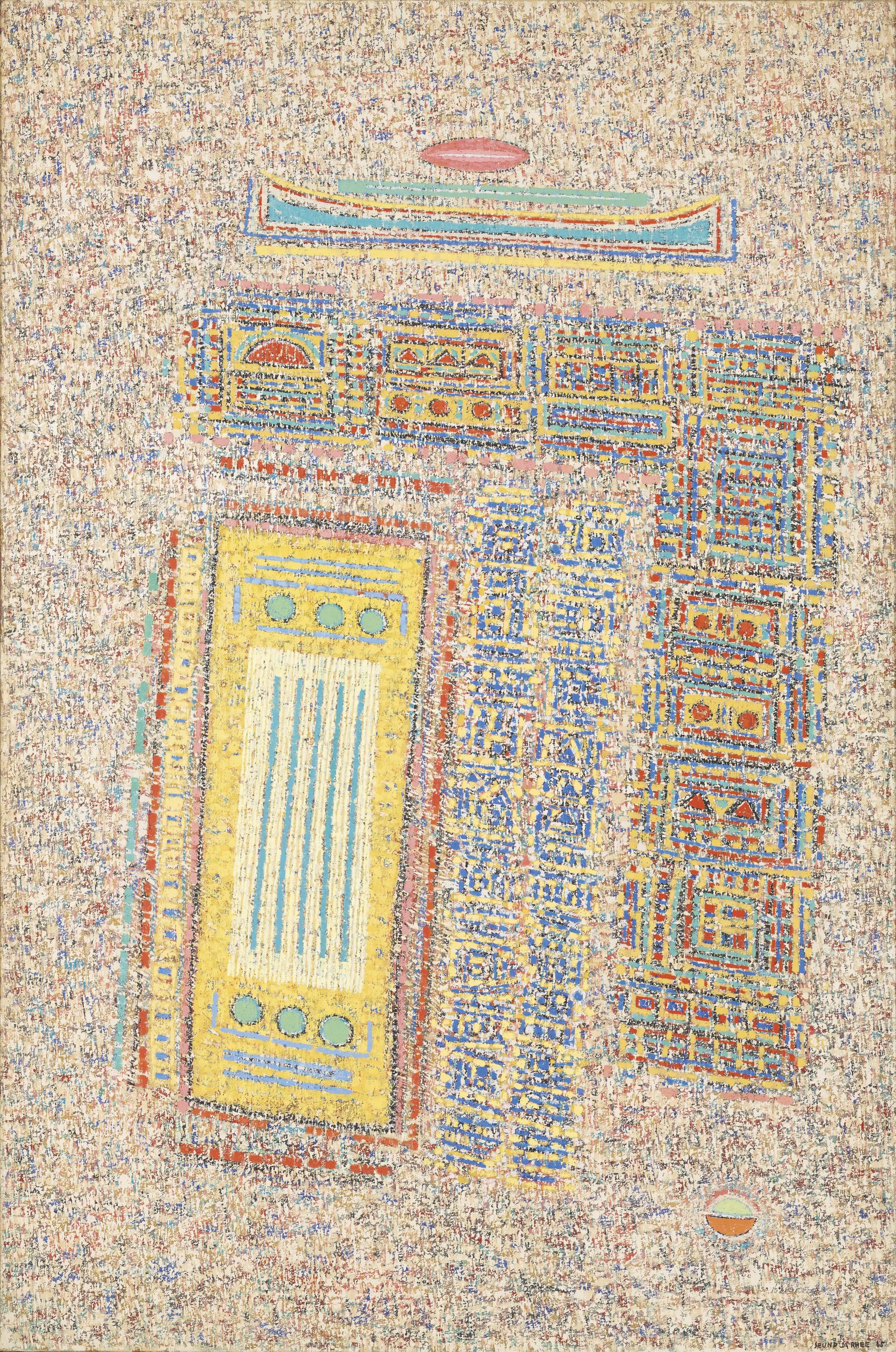 Rhee Seundja - Le vent en témoigne (The Wind Testifies)