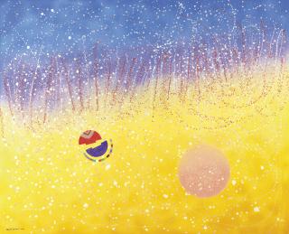 Rhee Seundja - Mon Aubèrge de Mars No. 4 (My Cottage of Mars No. 4 )