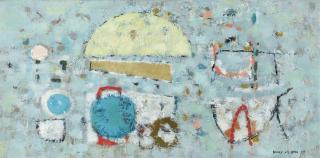 Rhee Seundja - Pour Un Conte D\'Une Etoile No. 1 (For A Tale Of A Star)