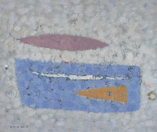 Rhee Seundja - Sans titre (Untitled)