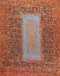 Rhee Seundja - Sous L\'Écorce Vive