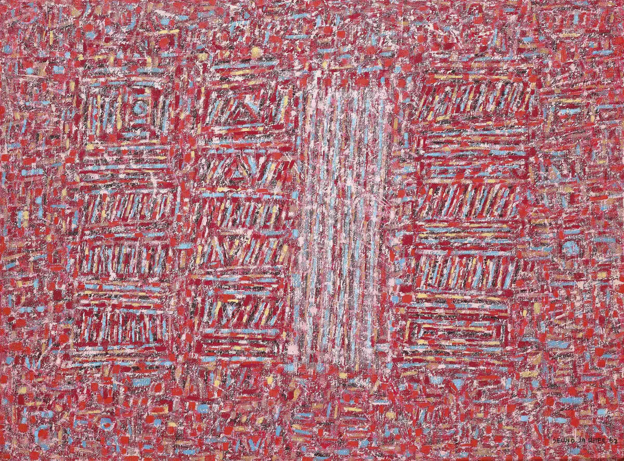 Rhee Seundja - Trois portraits plus un mystère