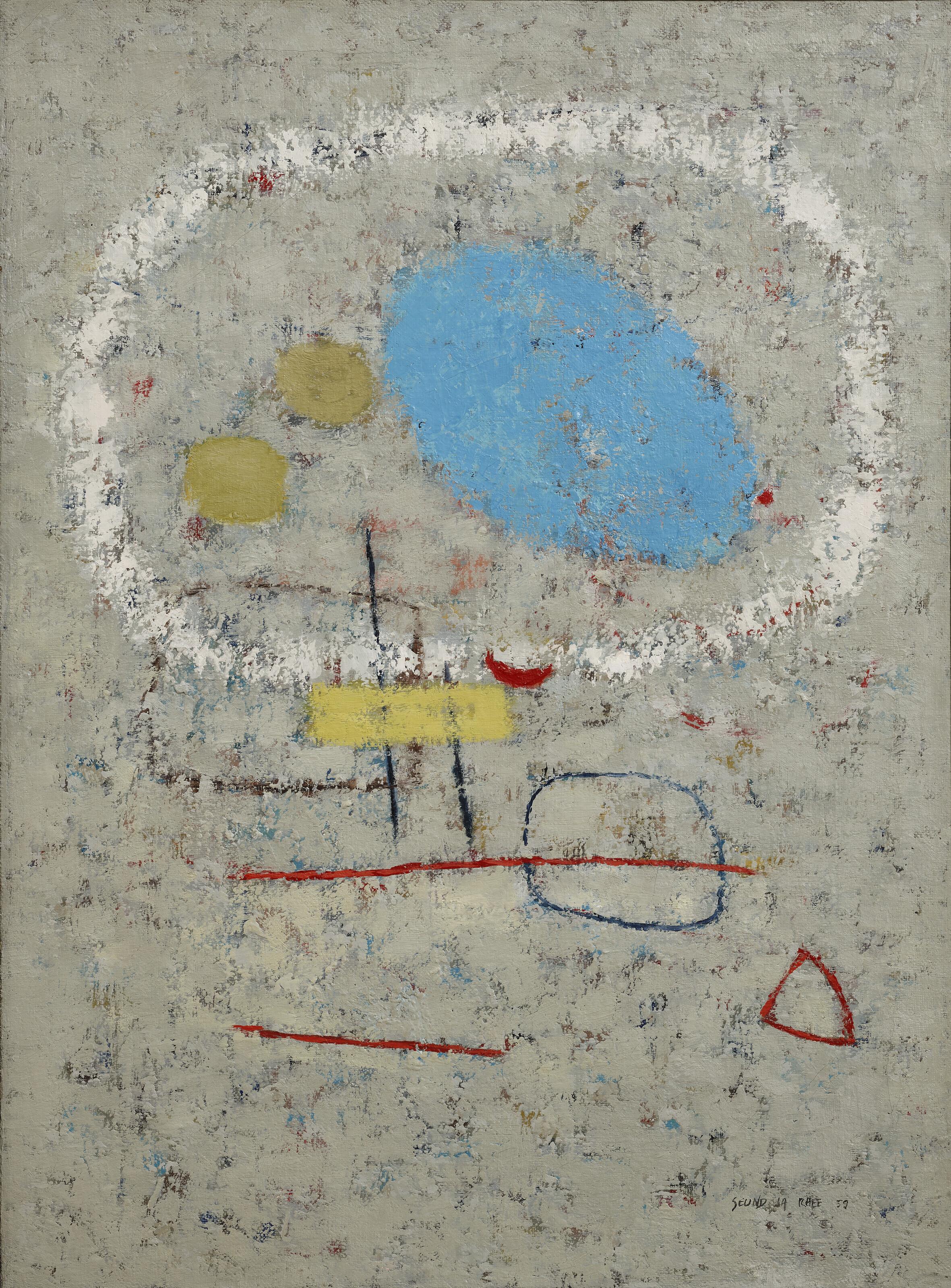 Rhee Seundja - Une nuit du printemps