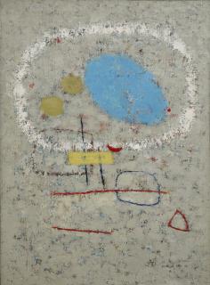 Rhee Seundja - Une nuit du printemps