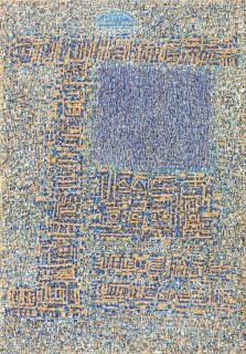 Rhee Seundja - Vénus N°1 (Venus No.1)