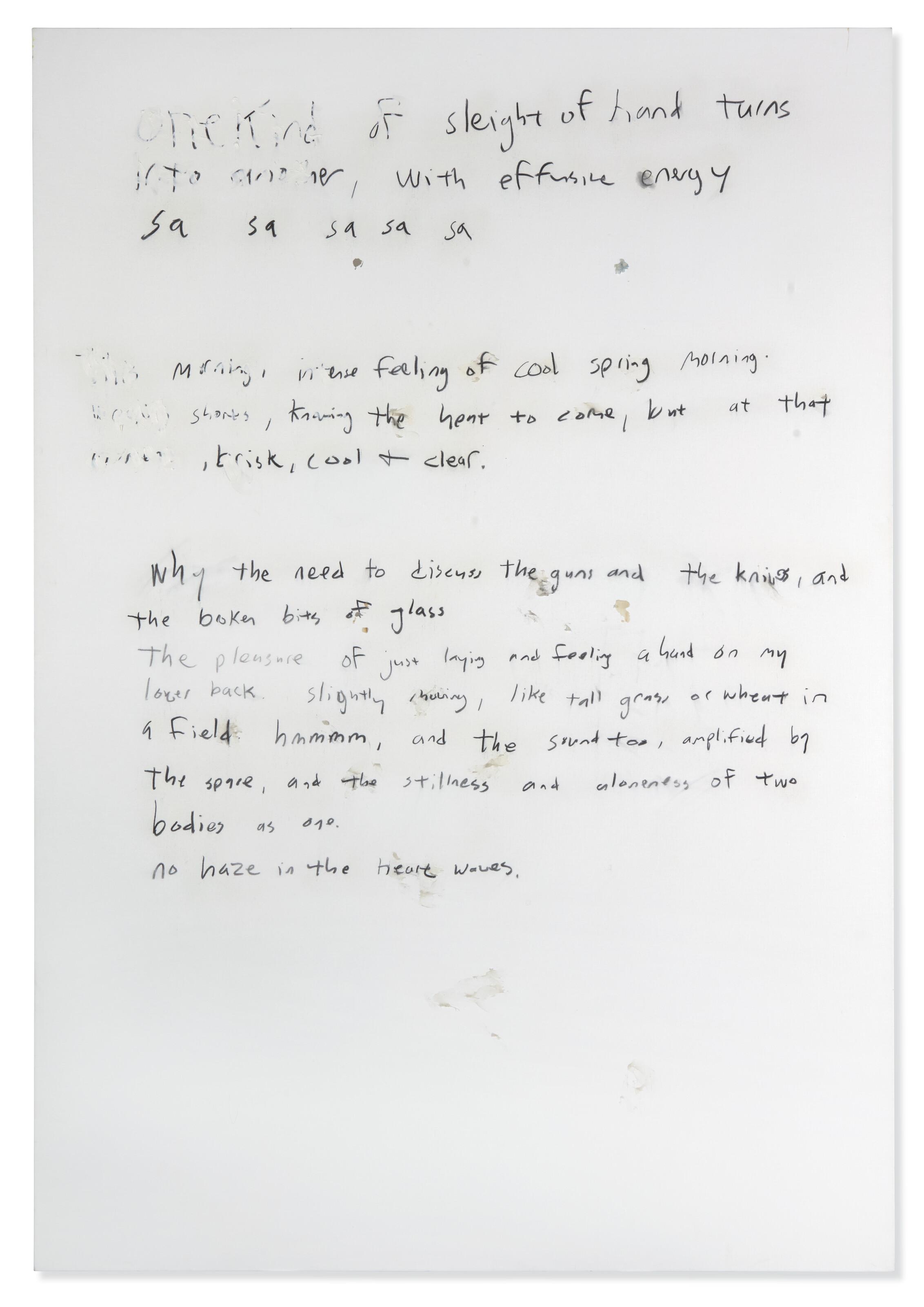 Richard Aldrich - Two Bodies as One