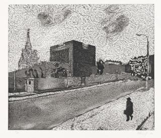 Richard Artschwager - Building Riddled with Listening Devices (Alpha)