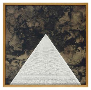 Richard Artschwager - Rug