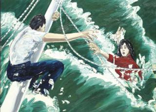 Richard Bosman - The Rope