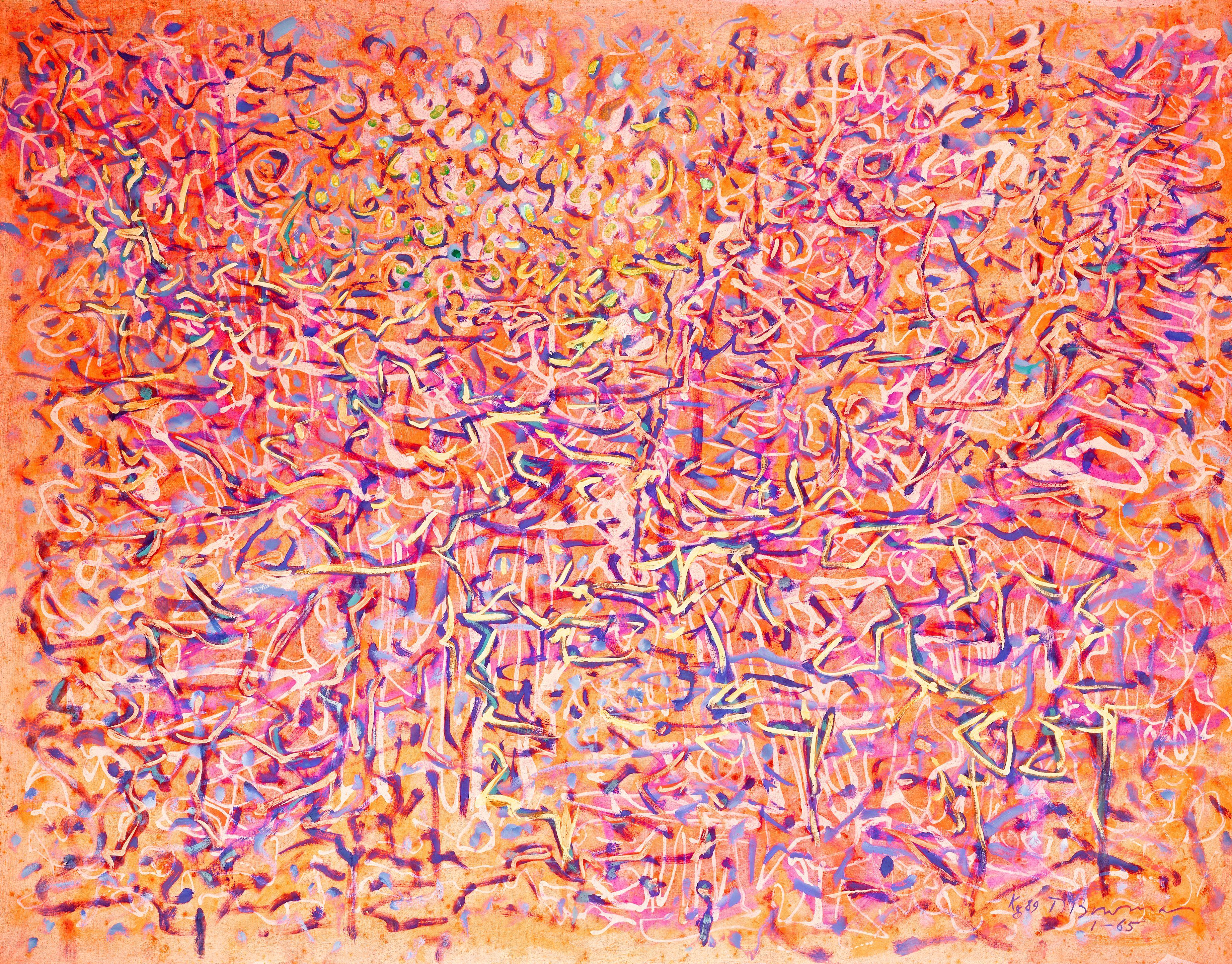 Richard Irving Bowman - Kinetogenics 89, 1965