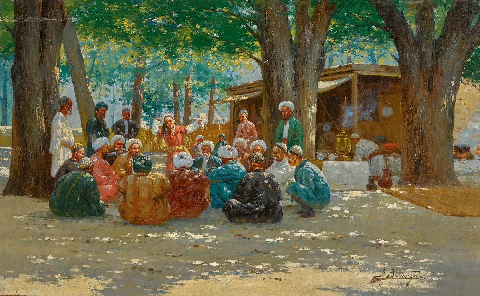 Richard Karlovich Zommer - A Chaikhana