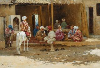 Richard Karlovich Zommer - Chaikhana