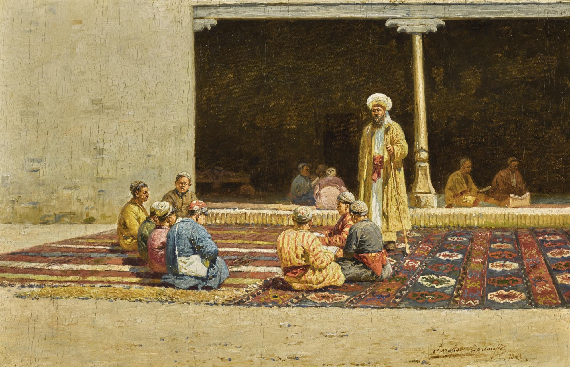 Richard Karlovich Zommer - Madrasah
