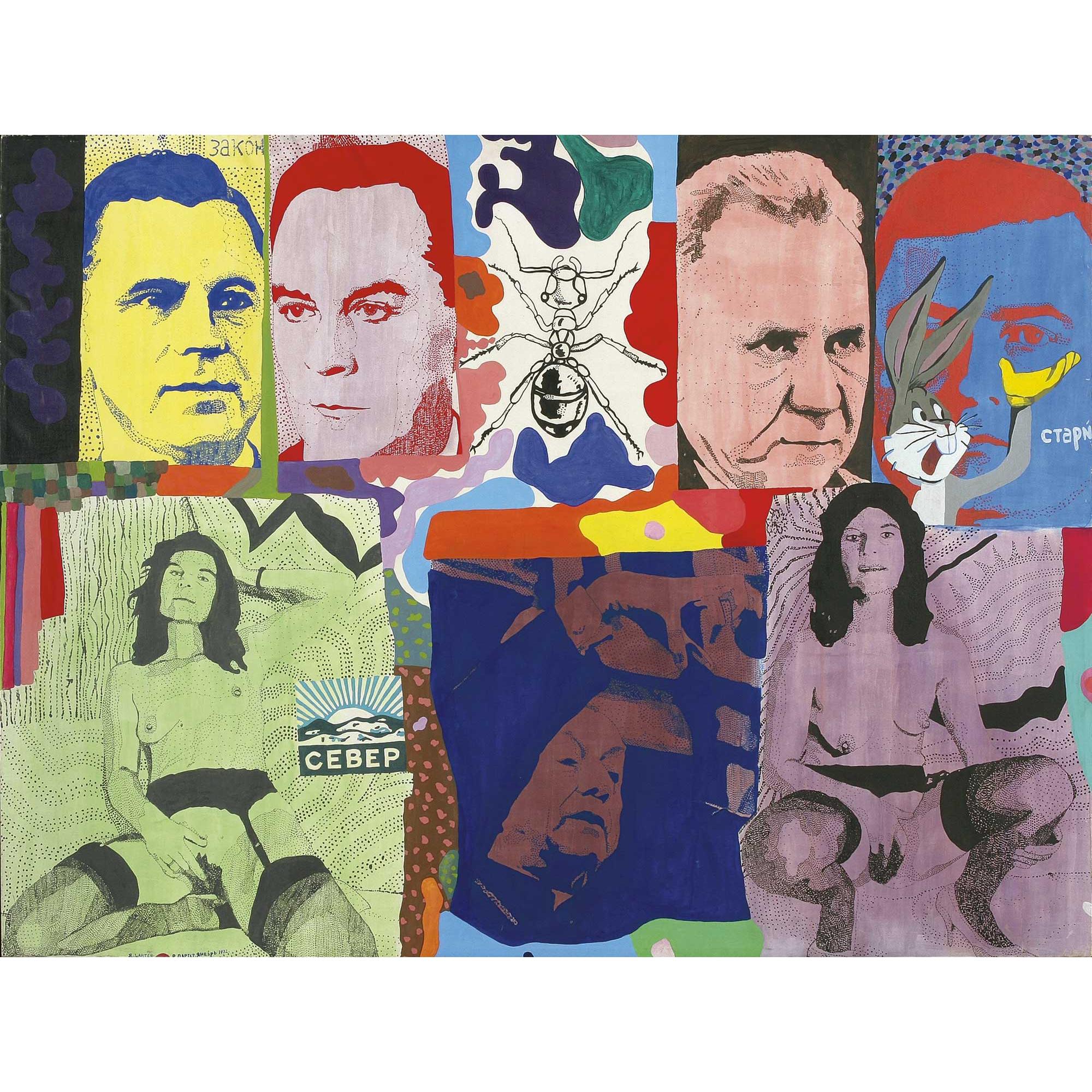 Richard Larter - Australian Soft Fix Symposium