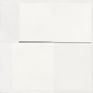 Richard Lin - Feb 63 - 65 Painting Relief