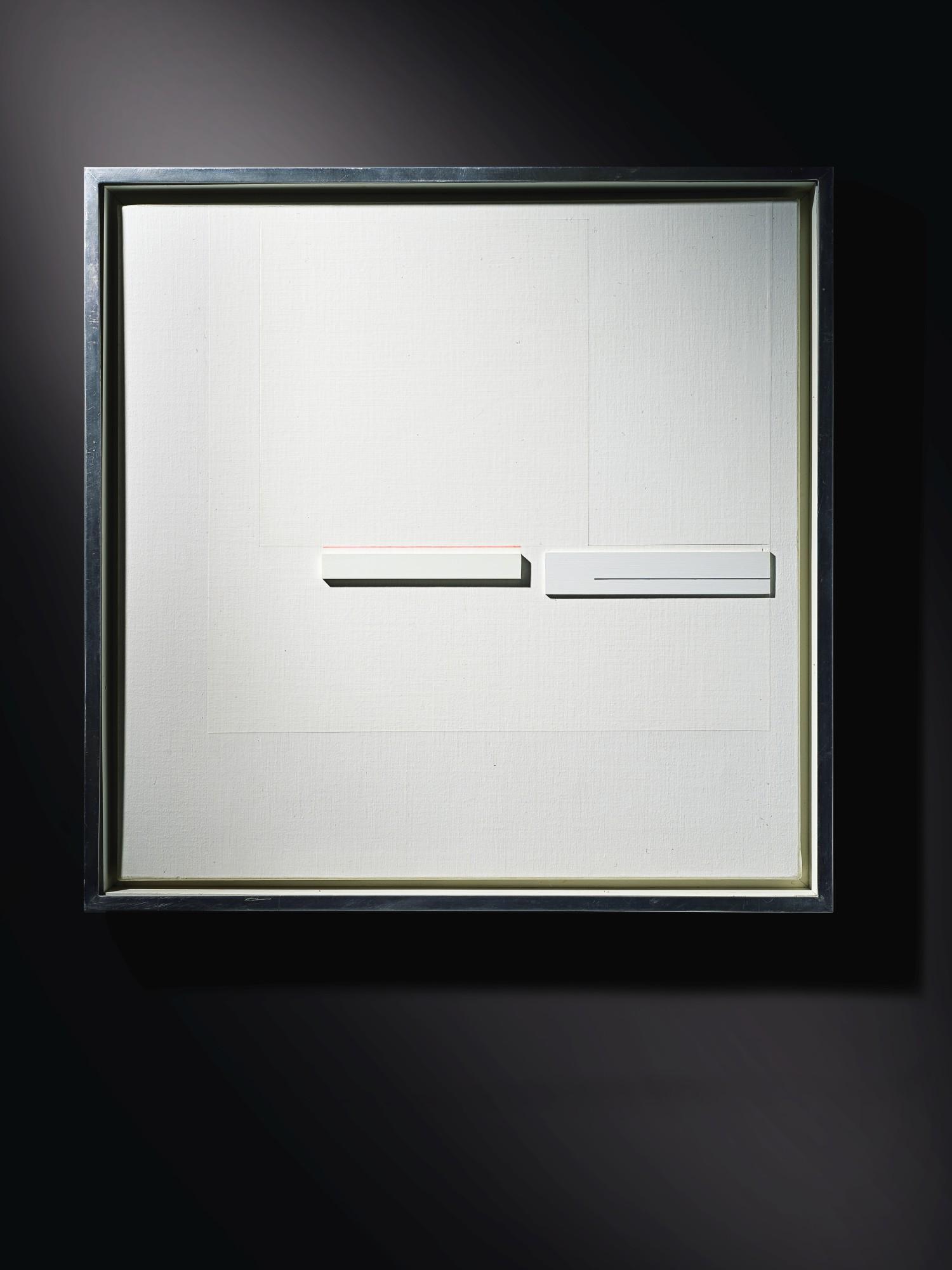 Richard Lin - March 1962