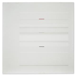 Richard Lin - March the Seventh 1971