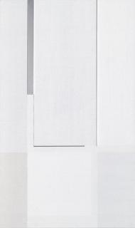 Richard Lin - Painting Relief 1 March 1963