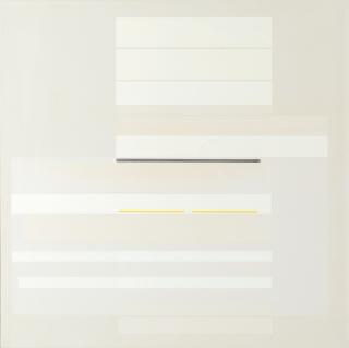 Richard Lin - Painting Relief