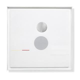 Richard Lin - Painting Relief