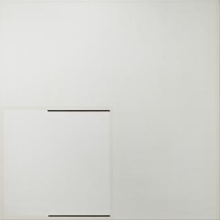 Richard Lin - Painting Relief