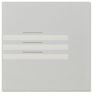 Richard Lin - Parallel Form (Green and White)