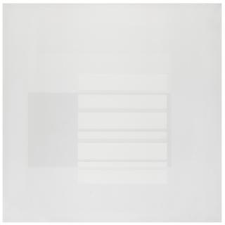 Richard Lin - September 1967