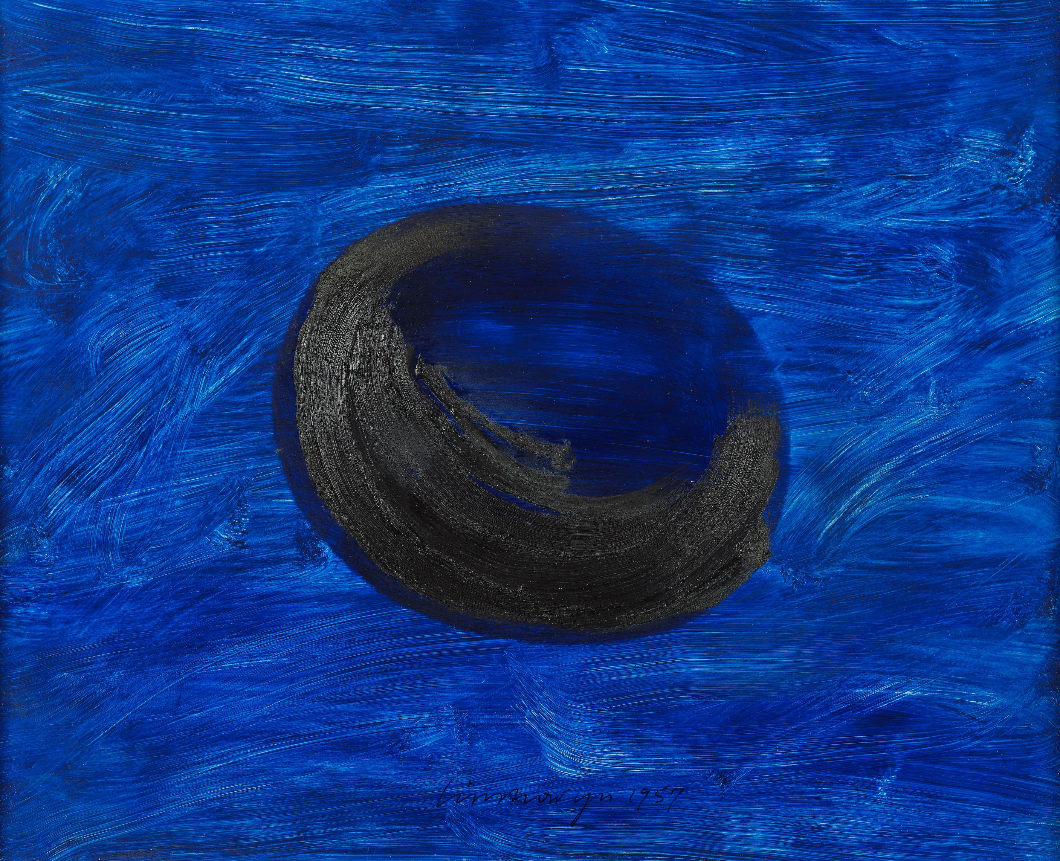 Richard Lin - Untitled