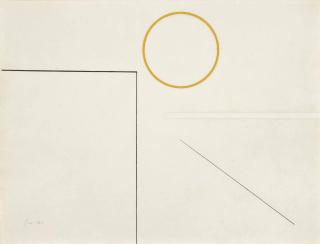 Richard Lin - Untitled