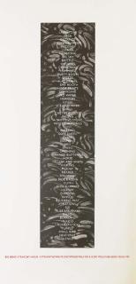 Richard Long - Big Bend Straight House; and Black Dust Handline