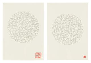 Richard Long - Untitled