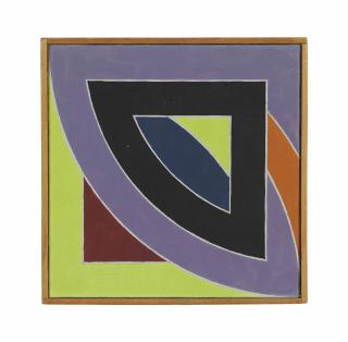 Richard Pettibone - Frank Stella \'River of Ponds,\' 1969