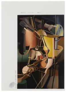 Richard Pettibone - Marcel Duchamp, Mariée, Munich, 1912