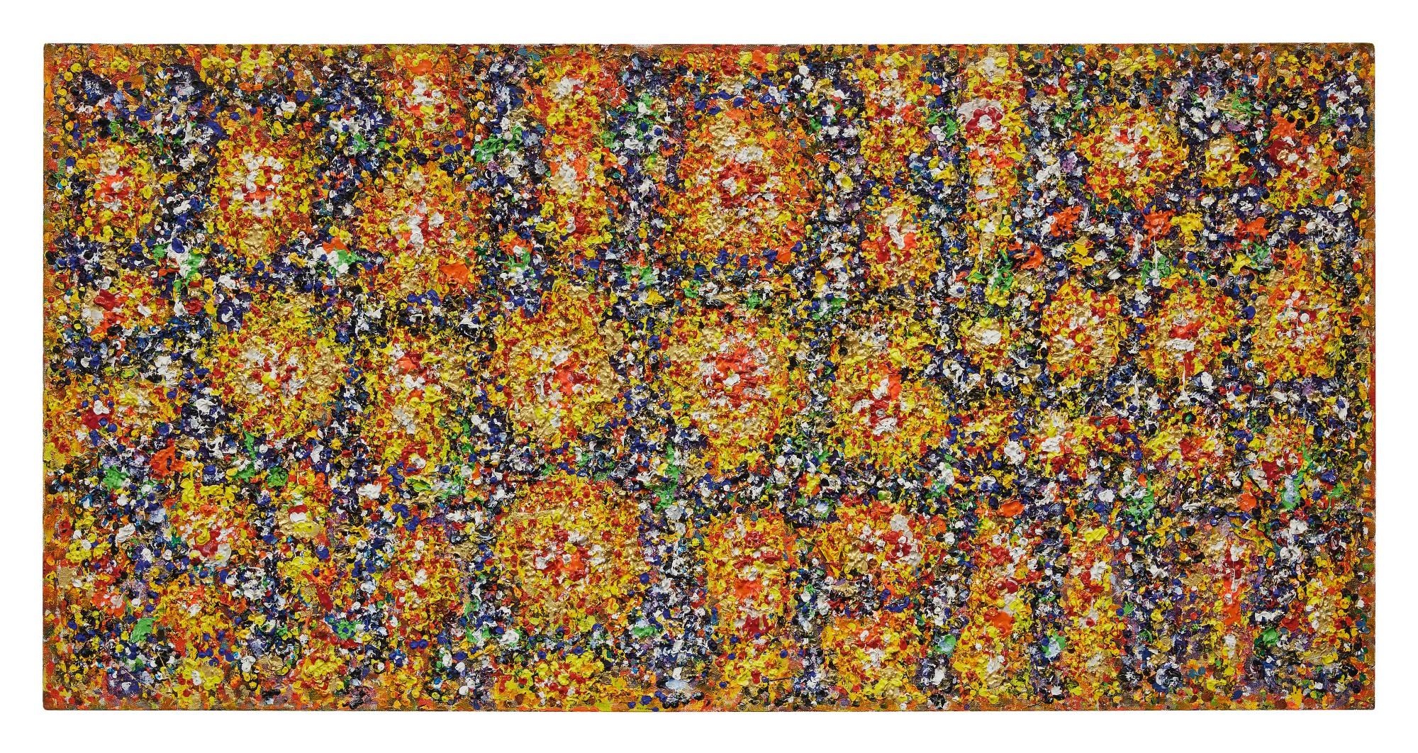 Richard Pousette-Dart - Burning Stars