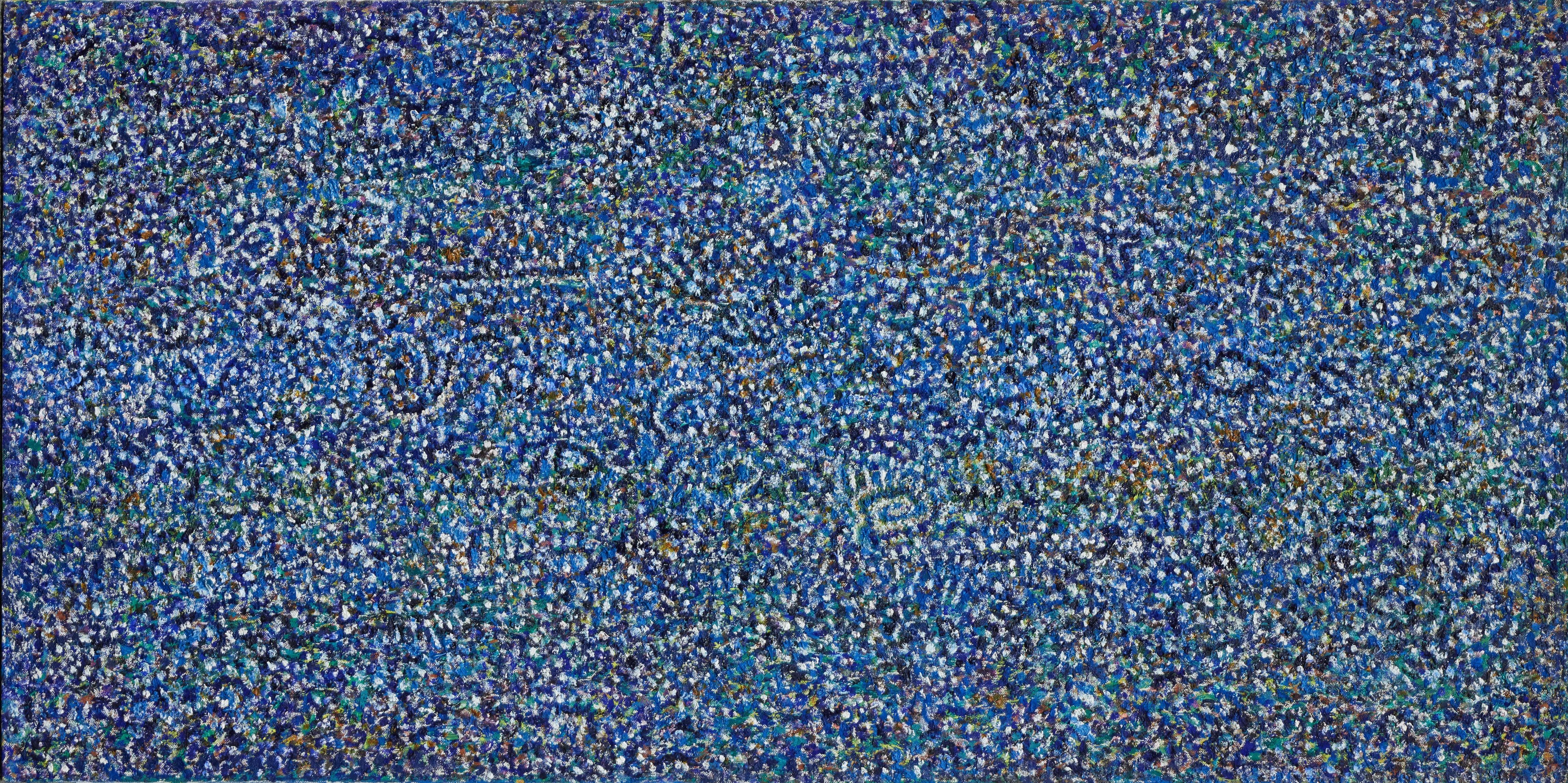 Richard Pousette-Dart - By the Sea