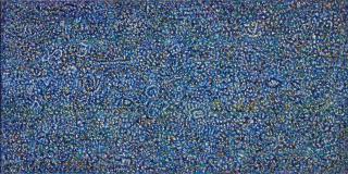 Richard Pousette-Dart - By the Sea