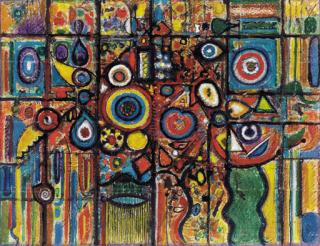 Richard Pousette-Dart - Christmas Tree