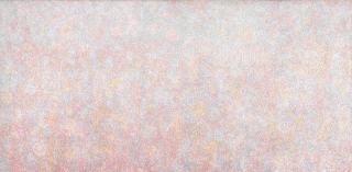 Richard Pousette-Dart - Hieroglyph #4