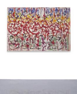 Richard Pousette-Dart - Quarry At Valhalla