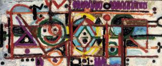Richard Pousette-Dart - Untitled