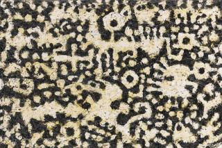 Richard Pousette-Dart - Within The Room