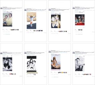 Richard Prince - Untitled (50 Tweets)