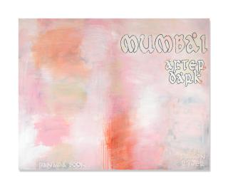 Richard Prince - Untitled (Mumbai After Dark)