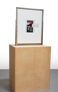 Richard Prince - Untitled (Publicity)