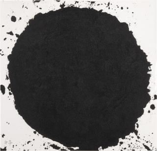 Richard Serra - Al Green (Berswordt-Wallrabe 123)