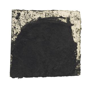 Richard Serra - Allé