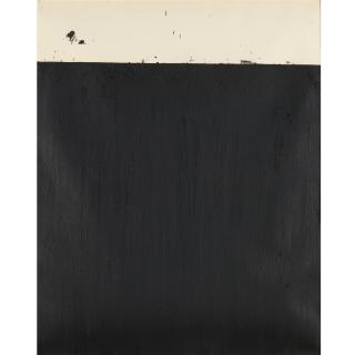 Richard Serra - Bilbao Jungle