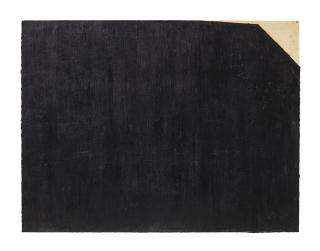 Richard Serra - Canadian Pacific