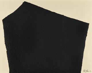 Richard Serra - Hreppholar Vi (Gemini 47.65)