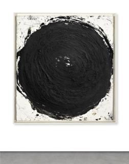 Richard Serra - Look into What